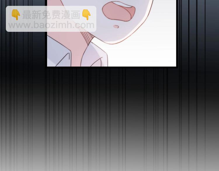 第40话 生日惊喜？(1/4)-第86话
