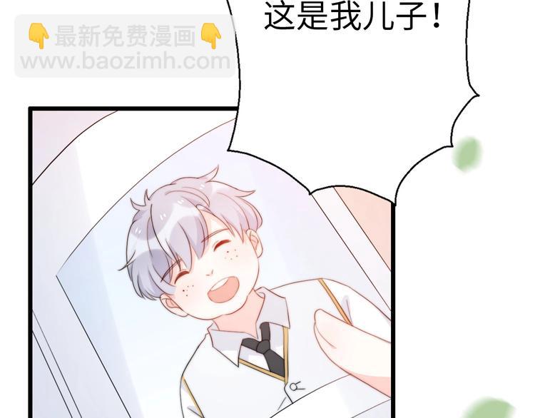 第40话 生日惊喜？(1/4)-第86话