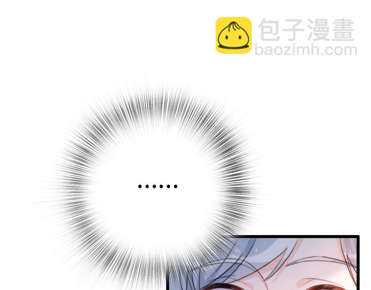 第40话 生日惊喜？(1/4)-第86话