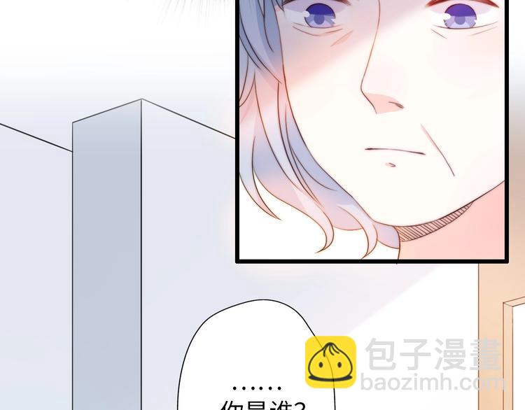 第40话 生日惊喜？(1/4)-第86话