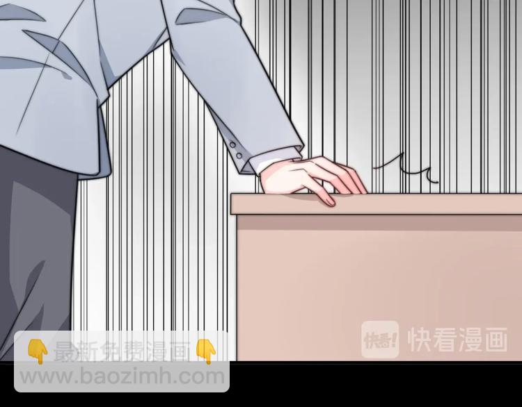 第42话 重启人生(1/4)-第88话