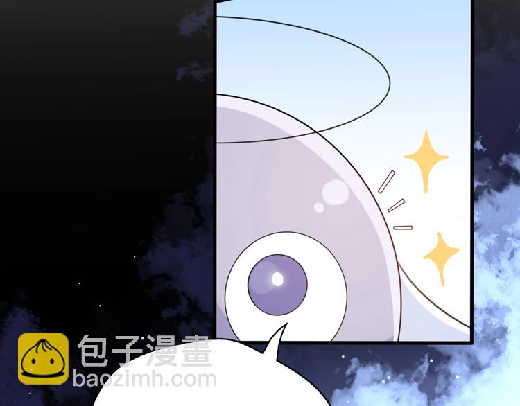 完结篇 后会有期(1/6)-第90话