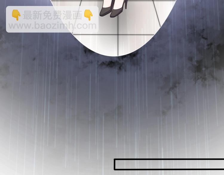 完结篇 后会有期(1/6)-第90话