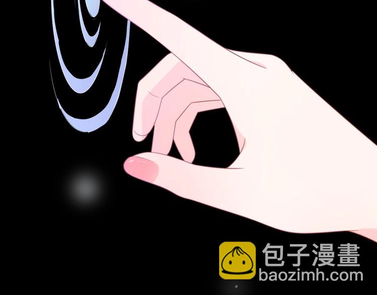 完结篇 后会有期(1/6)-第90话