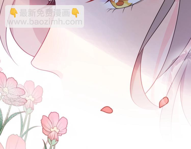 完结篇 后会有期(1/6)-第90话