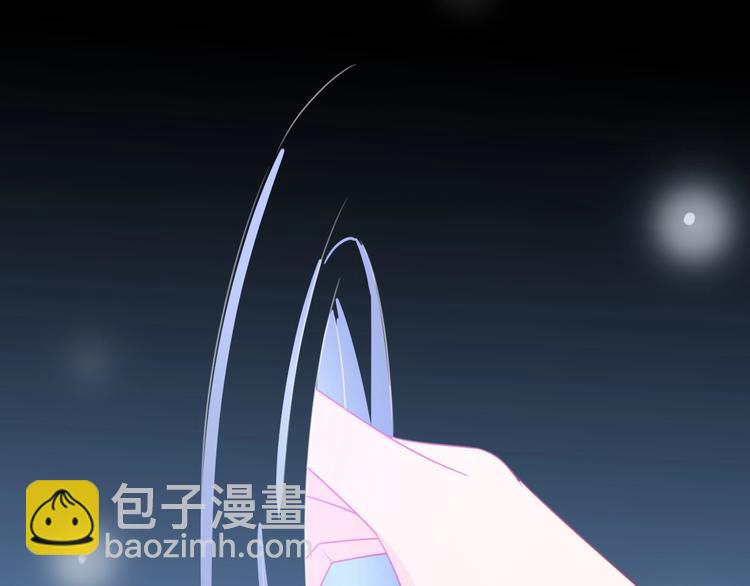 完结篇 后会有期(1/6)-第90话