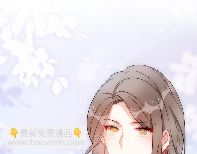完结篇 后会有期(1/6)-第90话