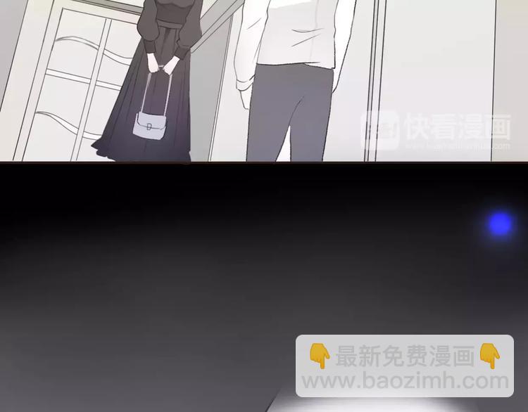 番外 游戏----失恋的解药(1/3)-第10话