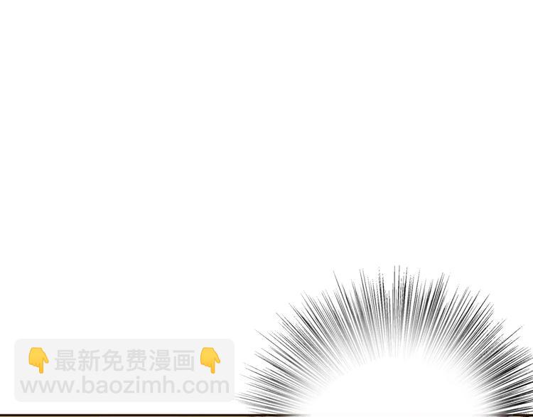 番外 游戏----失恋的解药(1/3)-第10话