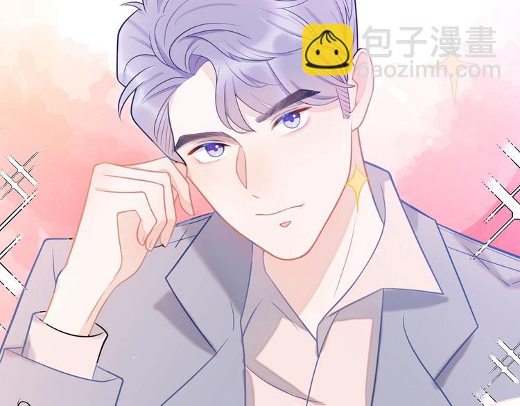 序章 AI恋爱导师(1/2)-第92话