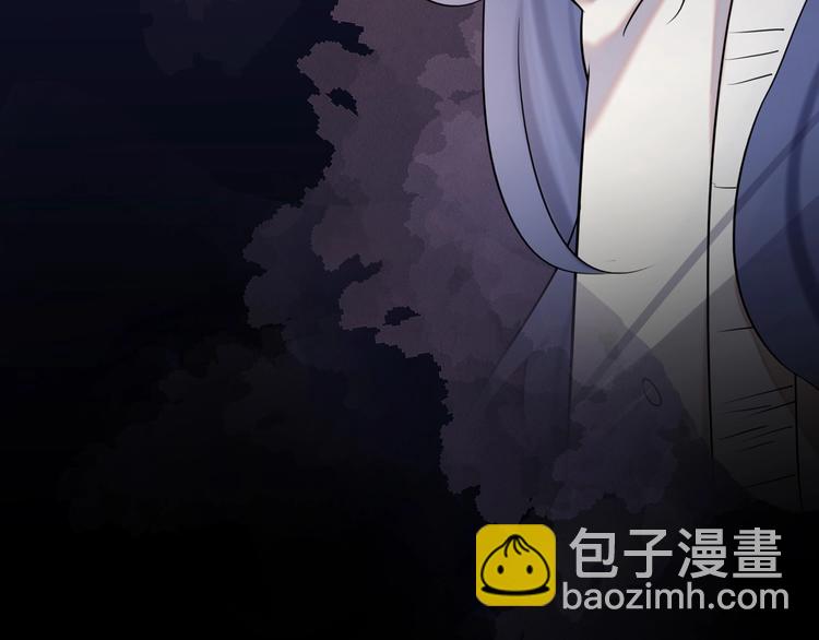 序章 AI恋爱导师(1/2)-第92话