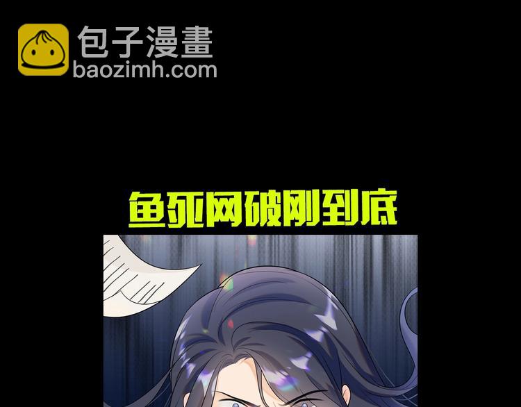 序章 AI恋爱导师(1/2)-第92话