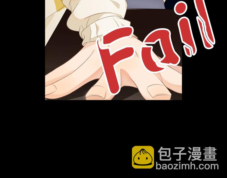 序章 AI恋爱导师(1/2)-第92话