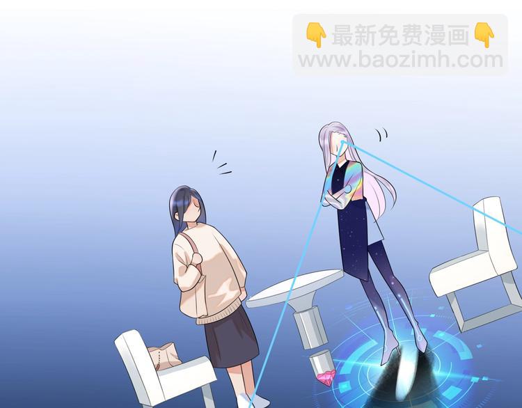 序章 AI恋爱导师(1/2)-第92话