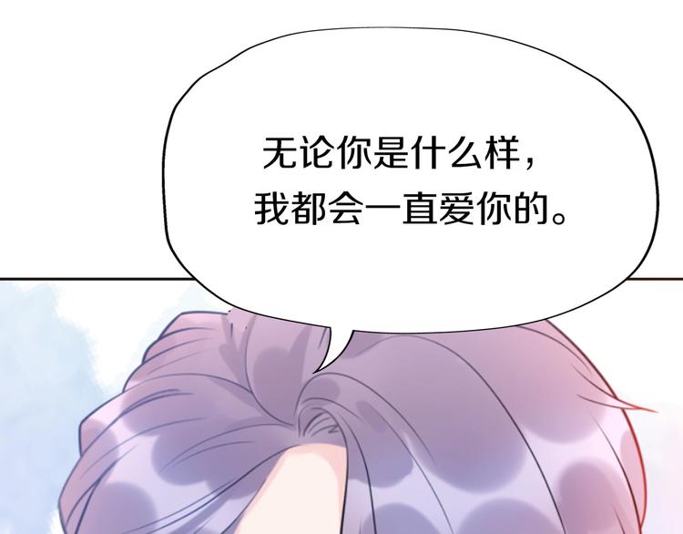 第2话 真相(1/4)-第94话