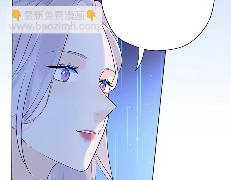 第2话 真相(1/4)-第94话