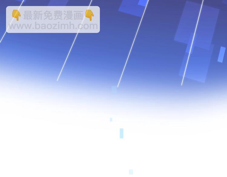 第2话 真相(1/4)-第94话