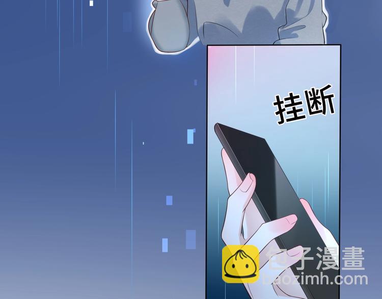 第4话  曝光(1/3)-第96话