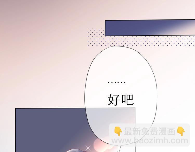第6话  重启(1/4)-第98话