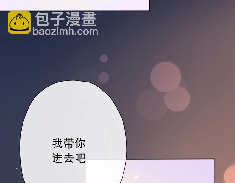 第6话  重启(1/4)-第98话