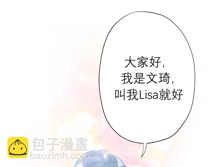 第6话  重启(1/4)-第98话