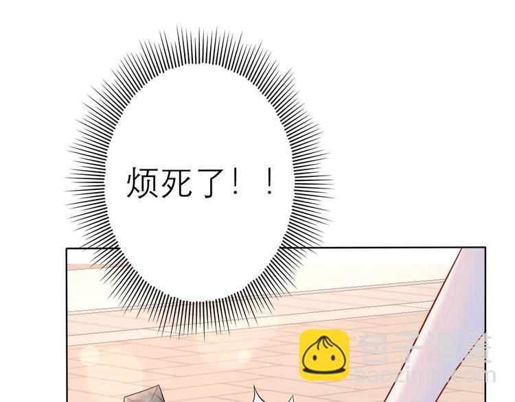 第8话 浪漫与理智(1/4)-第100话