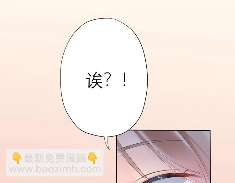 第8话 浪漫与理智(1/4)-第100话