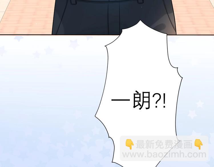 第8话 浪漫与理智(1/4)-第100话
