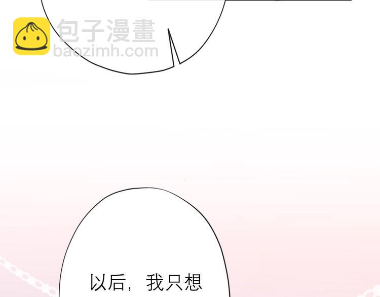 第8话 浪漫与理智(1/4)-第100话