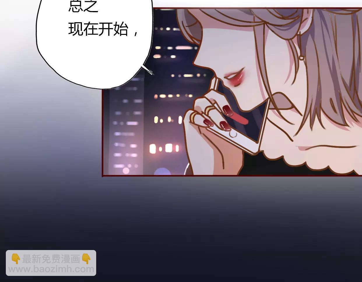 第1话 神秘电话(1/8)-第2话