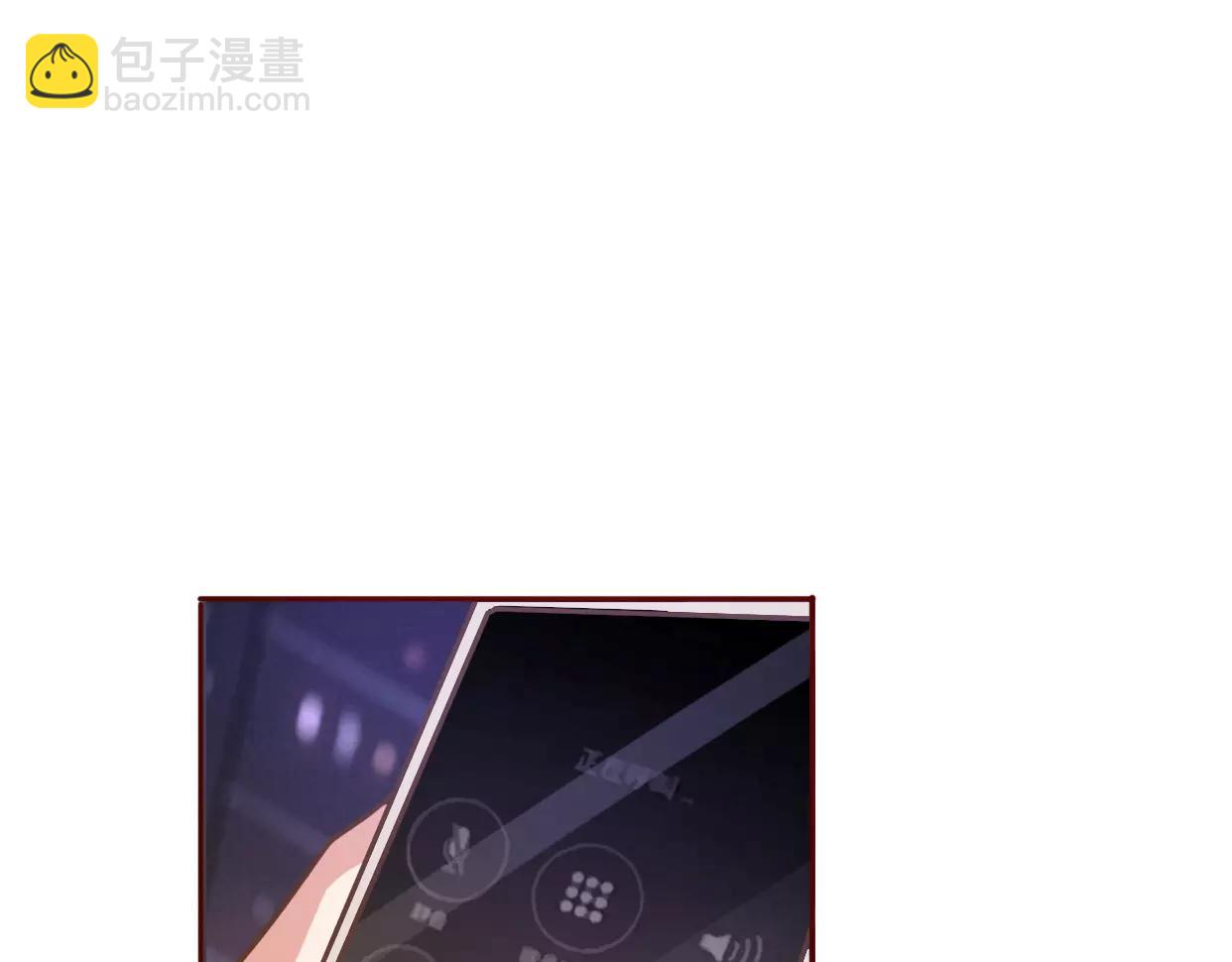 第1话 神秘电话(1/8)-第2话