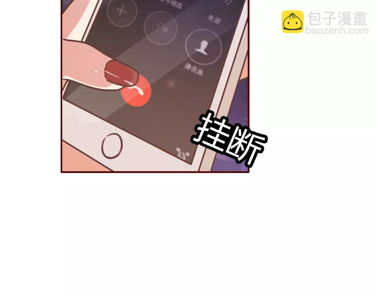 第1话 神秘电话(1/8)-第2话