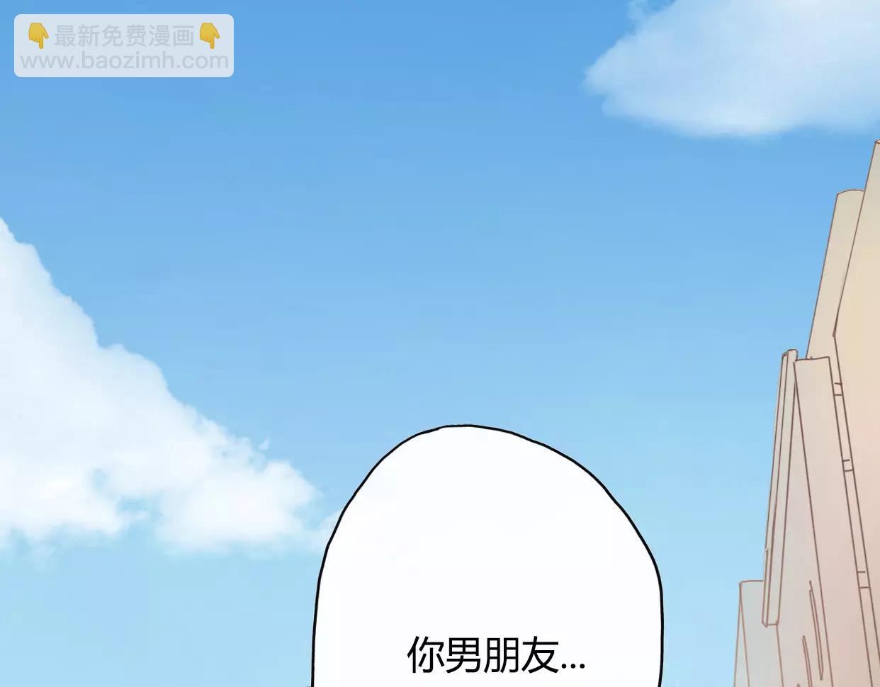 第1话 神秘电话(1/8)-第2话