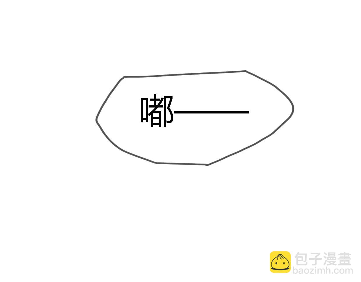 第1话 神秘电话(1/8)-第2话