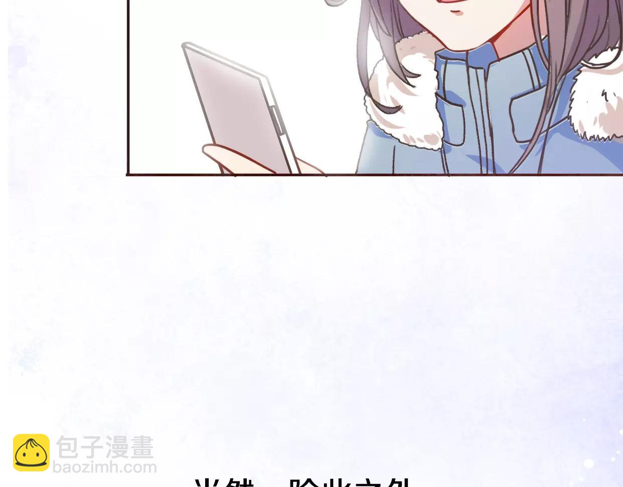 第1话 神秘电话(1/8)-第2话