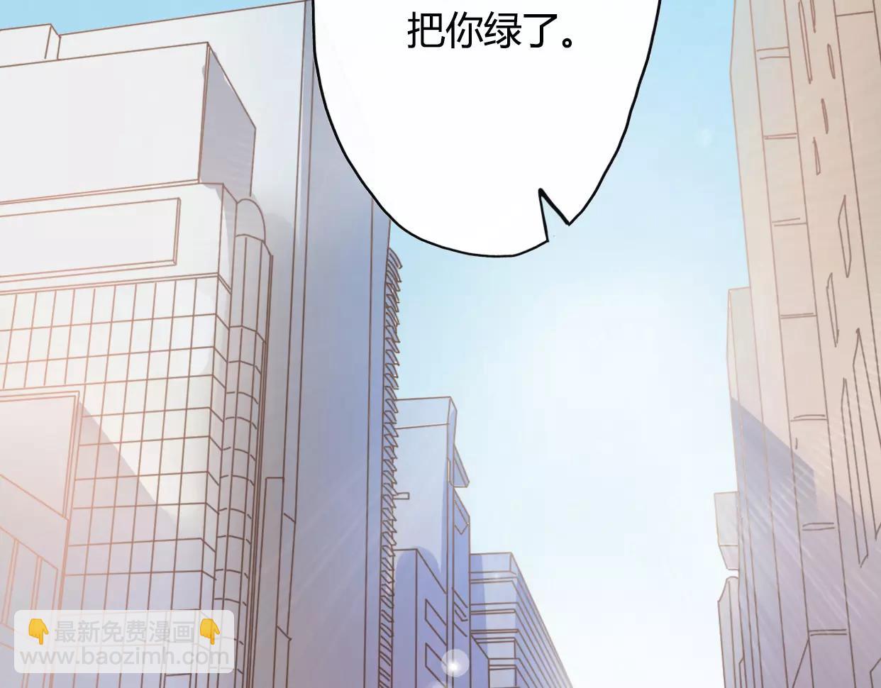 第1话 神秘电话(1/8)-第2话