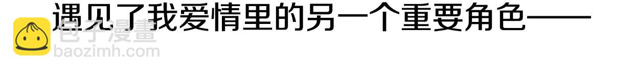 第1话 神秘电话(1/8)-第2话