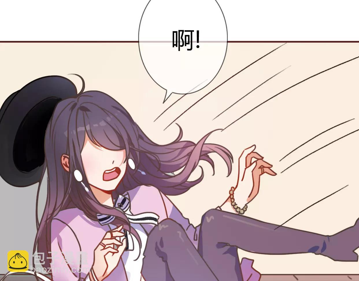 第1话 神秘电话(1/8)-第2话