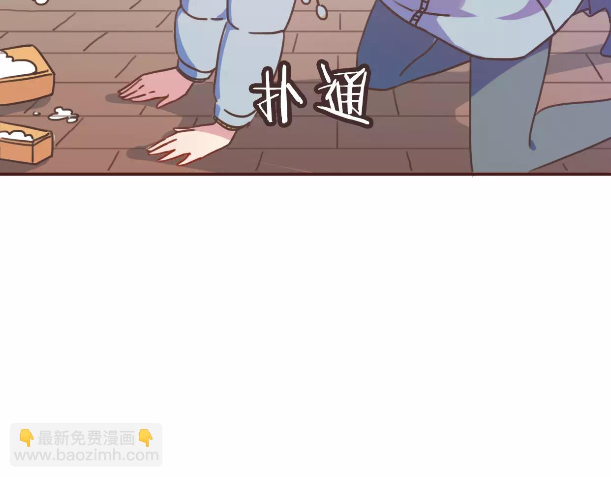 第1话 神秘电话(1/8)-第2话
