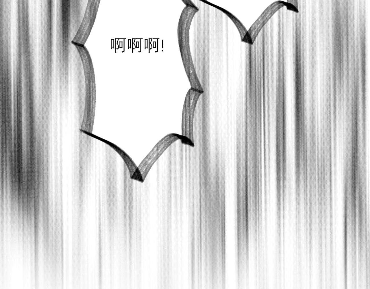第10话 喜欢与合适(1/4)-第102话