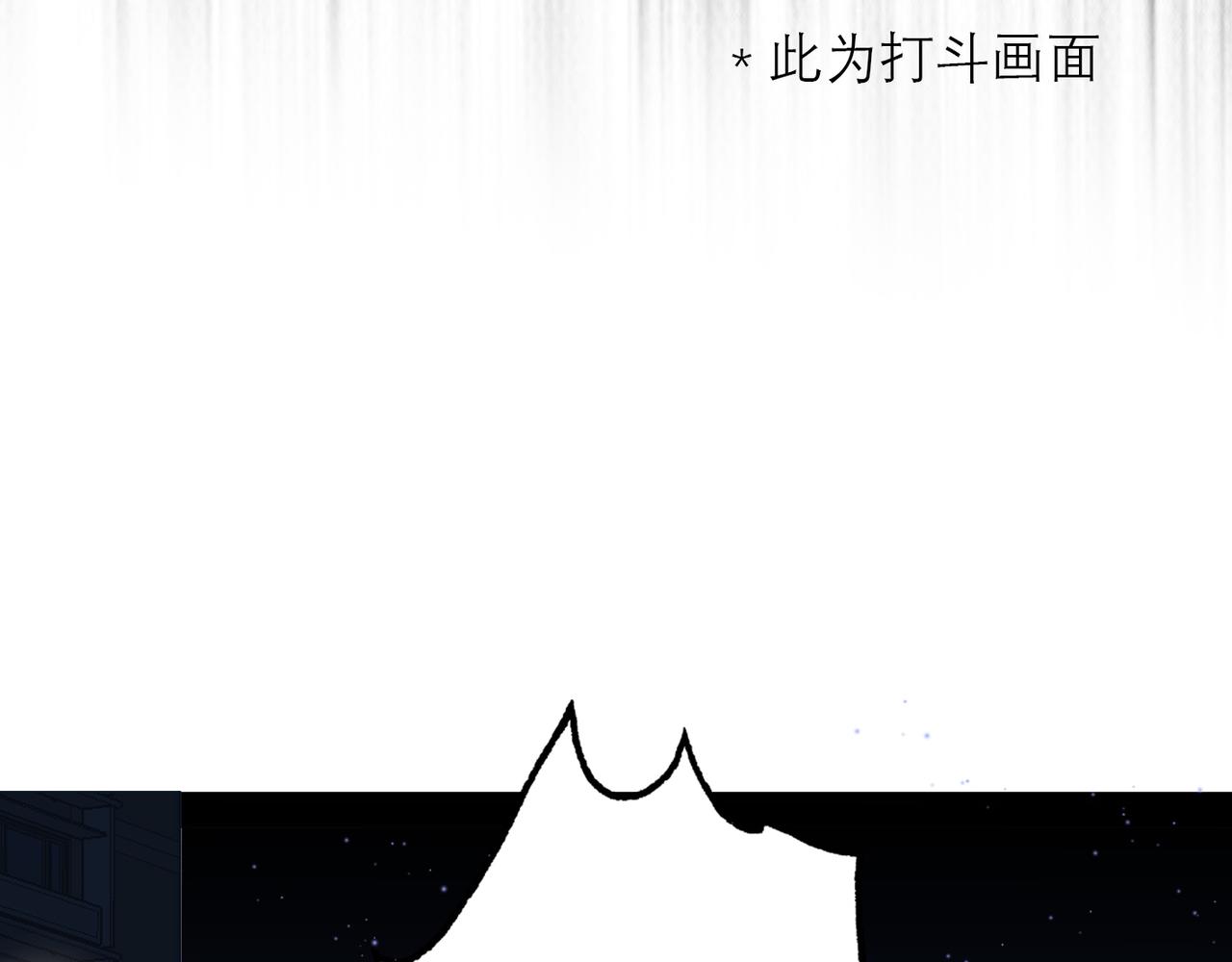 第10话 喜欢与合适(1/4)-第102话
