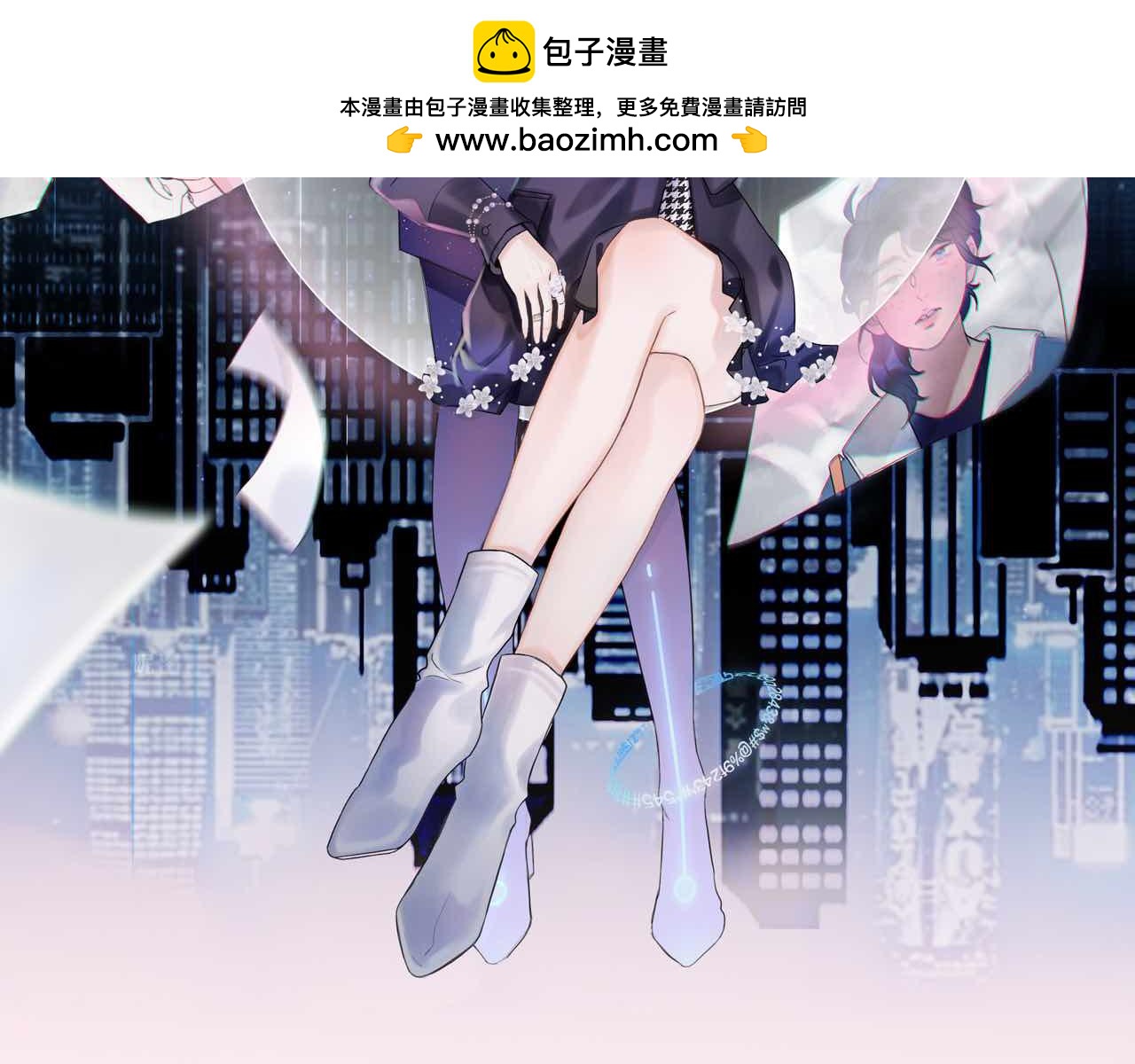 第12话  将就，不将就(1/3)-第104话