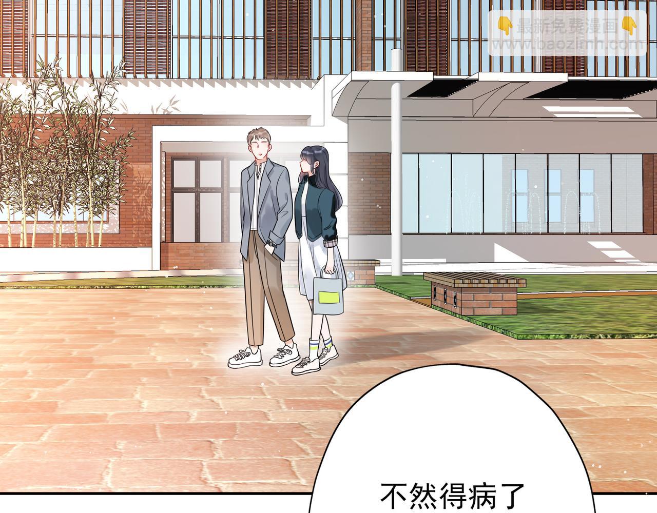 第12话  将就，不将就(1/3)-第104话