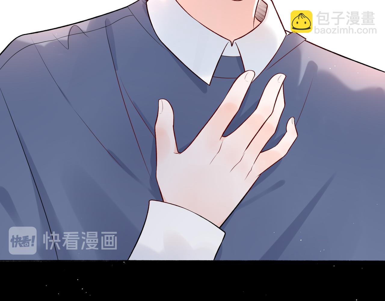 第16话  绯闻(1/5)-第108话
