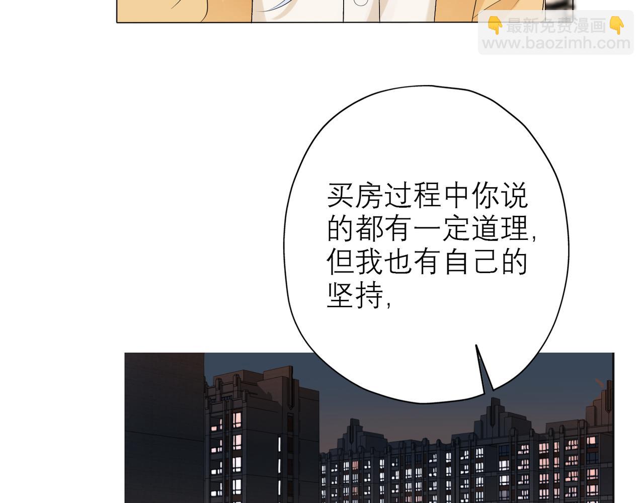 第22话  突破(1/4)-第114话