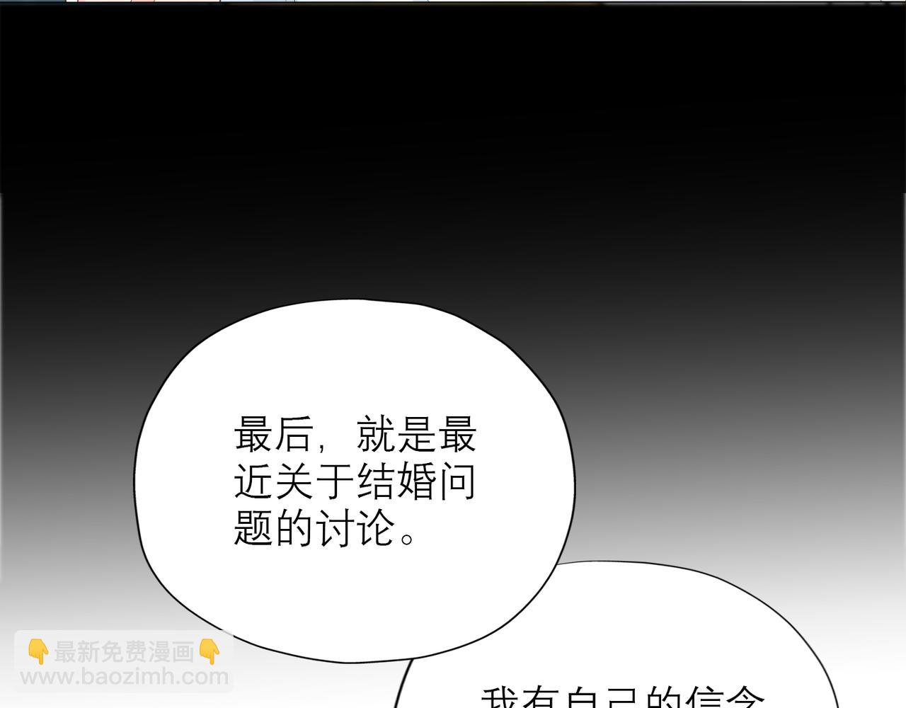 第22话  突破(1/4)-第114话