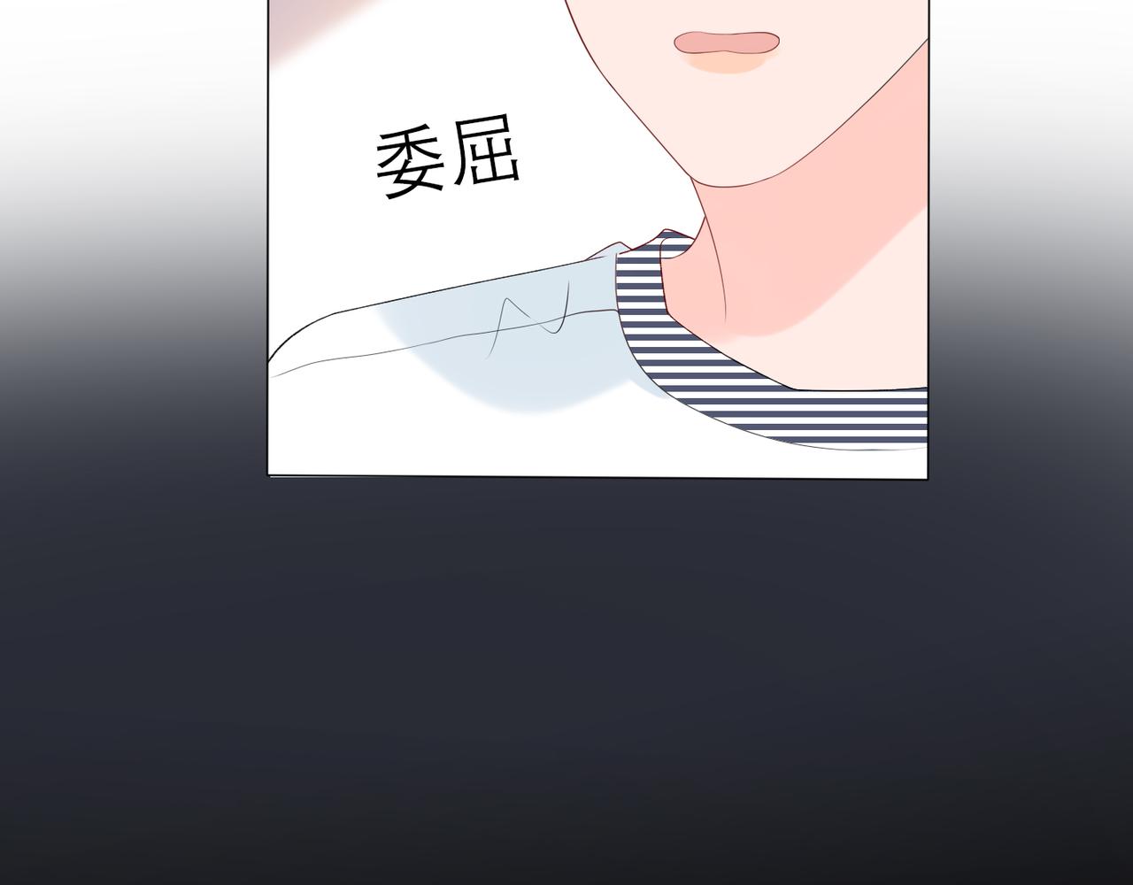 第22话  突破(1/4)-第114话