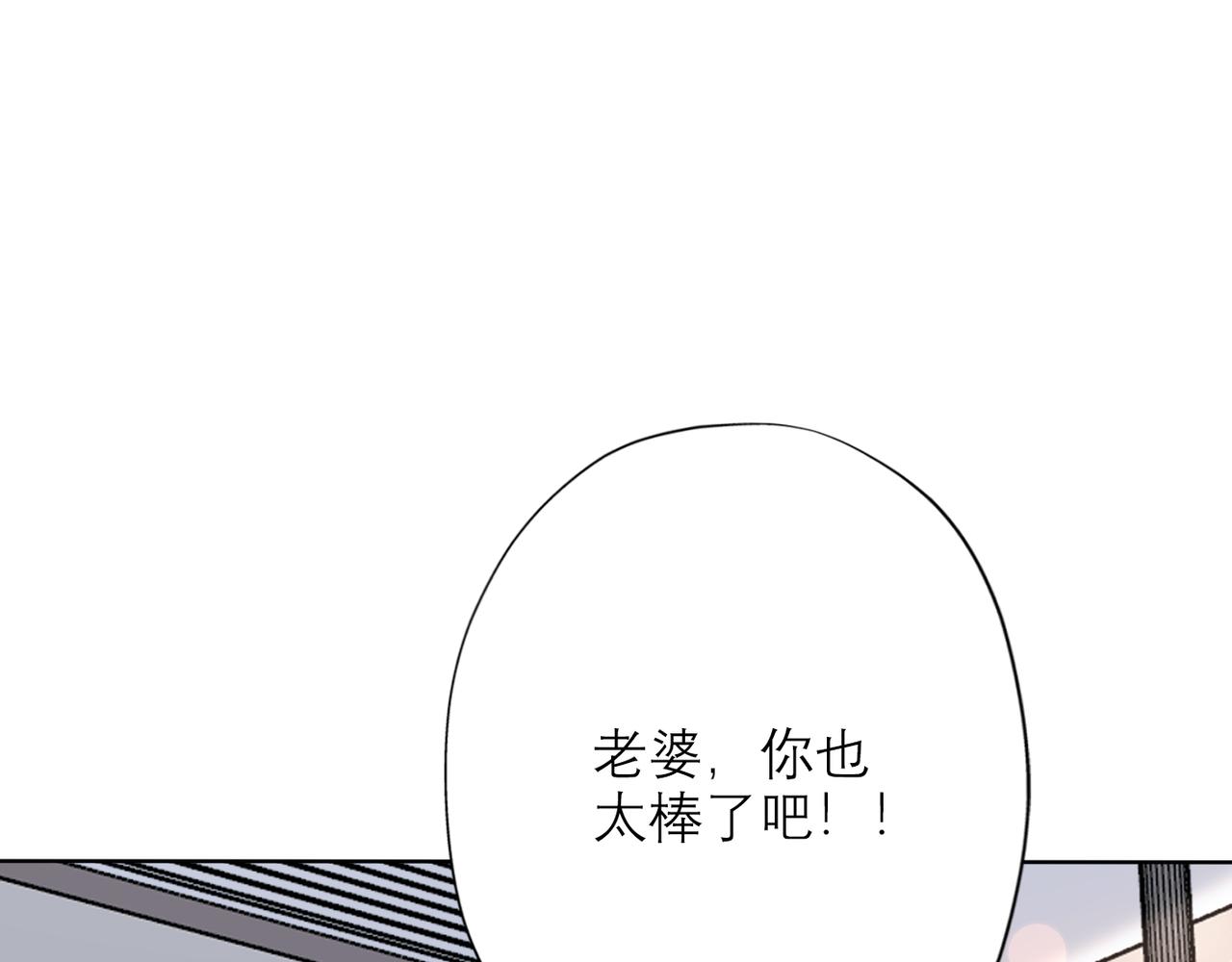 第24话  分开(1/4)-第116话