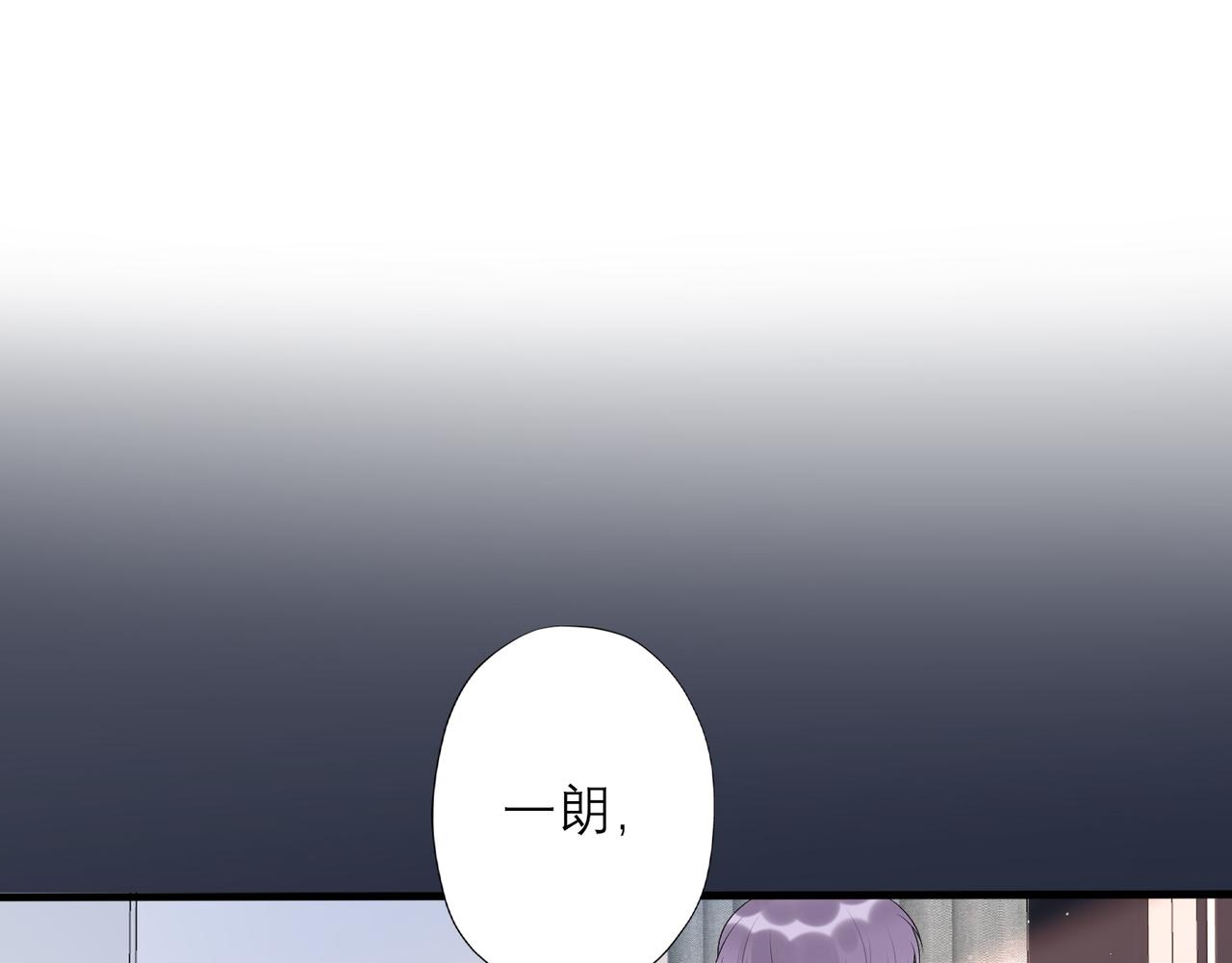 第24话  分开(1/4)-第116话