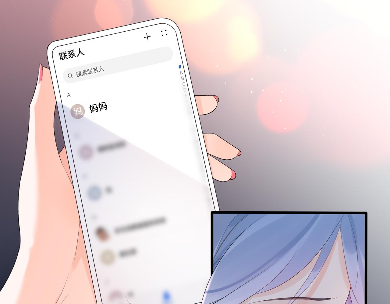 第26话 以退为进(1/4)-第118话